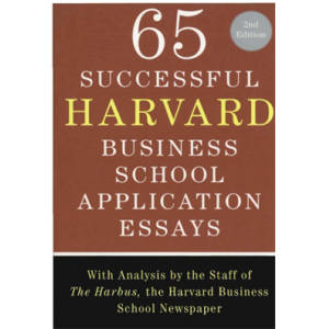 65 Successful Harvard Business School Application 